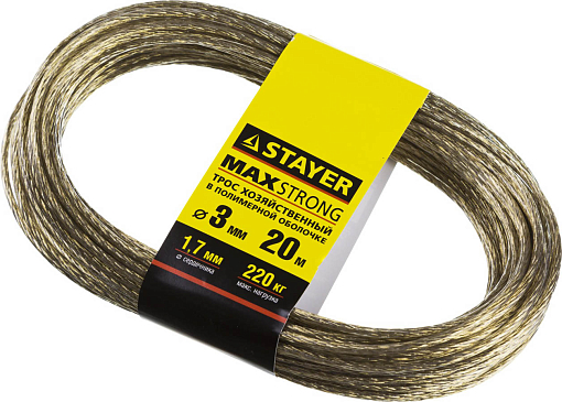 Фото 1 товара Трос хозяйственный STAYER 20 м, стальной, полимерная оболочка, 3 мм, 50145-3