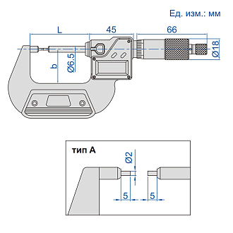 Микрометр МКЦ-50, 25-50mm/1-2", 0.001 мм/0.00005", с точечными измерительными поверхностями INSIZE - фото 2