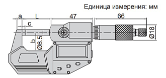 Микрометр МКЦ-75, 50-75мм/2-3", 0.001 мм/0.00005" IP65, INSIZE - фото 2