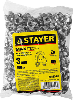 Зажим троса STAYER 3 мм, 100 шт., DIN 741 30535-03 - фото 3