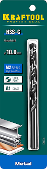 Сверло по металлу 29651-10 Pro KRAFTOOL 10 х 133 мм, HSS-G, сталь М2 (S6-5-2), класс A - фото 3