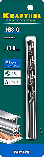 Фото 2 товара Сверло по металлу 29651-10 Pro KRAFTOOL 10 х 133 мм, HSS-G, сталь М2 (S6-5-2), класс A