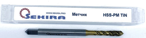 Фото 1 товара Метчик м/р 8х1,25х11,6х90 гл. винт. канавка HSS-PM-TIN Sekira