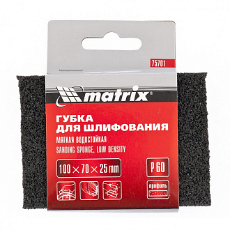 Губка для шлифования, 100 х 70 х 25 мм, мягкая, P 60 Matrix - фото 2