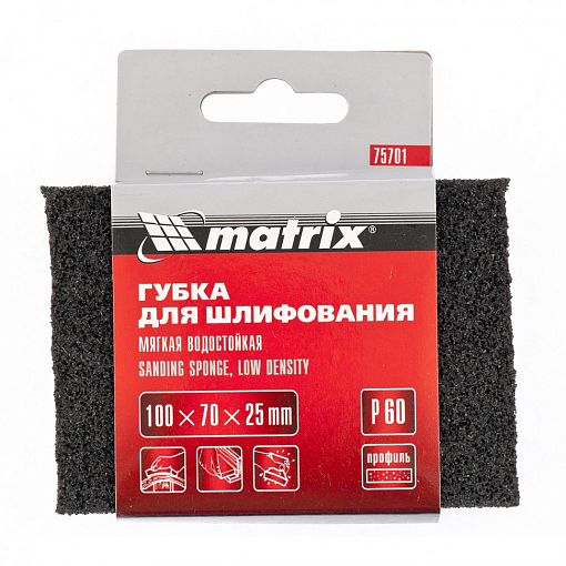Фото 1 товара Губка для шлифования, 100 х 70 х 25 мм, мягкая, P 60 Matrix