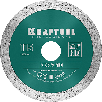Диск отрезной KERAMO KRAFTOOL 36684-115 115Х22.2 мм, алмазный, сплошной, по керамограниту, керамической плитке - фото 1