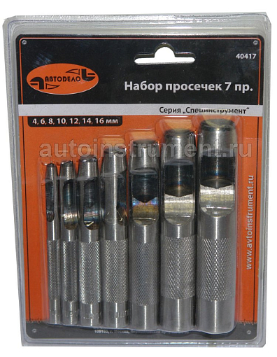 Фото 1 товара Набор высечек 4,0-16,0 мм (7шт)