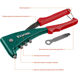 Заклепочник 31173_z01 KRAFTOOL заклепки 2.4-4.8 мм - алюминий и сталь, 2.4-4.0 - нерж. сталь, литой корпус, - фото 3