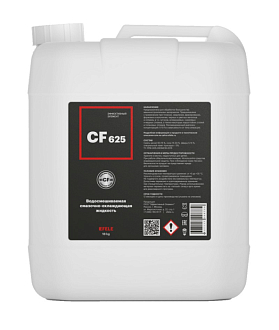 Полусинтетическая водорастворимая СОЖ EFELE CF-625 18кг - фото 1