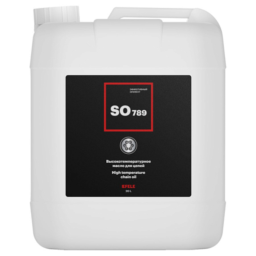 Фото 0 товара Высокотемпературное масло для цепей SO-789 EFELE, 20л
