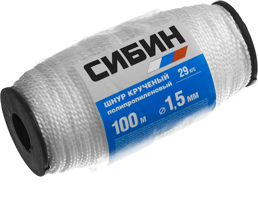 Фото 1 товара Шнур кручёный полипропиленовый СИБИН 50528 100 м, 1.5 мм, 29 кгс