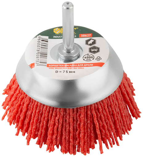 Фото 0 товара Корщетка-чашка нейлоновая со штифтом 75 мм FIT