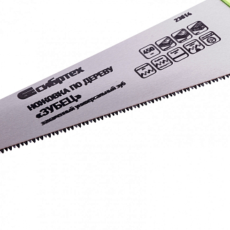 Ножовка по дереву "Зубец" 450 мм, 7-8 TPI, каленый зуб 3D, двухкомпонентная рукоятка Сибртех - фото 2