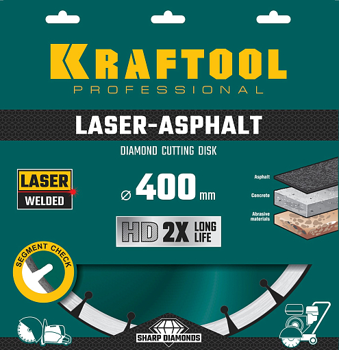 Фото 2 товара Диск отрезной LASER-ASPHALT KRAFTOOL 36687-400 400Х25.4 мм, алмазный, сегментный, по асфальту