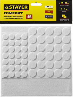 Набор: накладки самоклеящиеся на мебельные ножки STAYER 40917-H98 98 шт., белый - фото 4