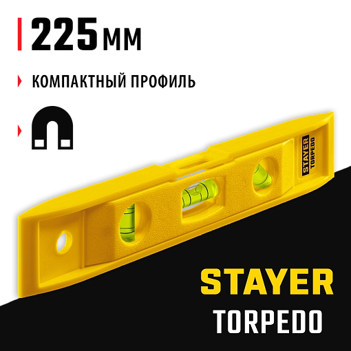 Фото 6 товара Уровень TORPEDO STAYER 3454_z02 Master 225 мм, короткий магнитный