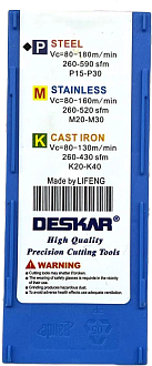 TNMG160412 TM LF9018 токарная пластина Deskar - фото 6