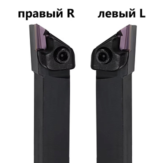 DKJNL3232P16 резец для наружного точения Koves - фото 2