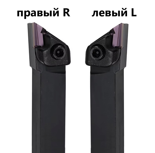 Фото 1 товара DKJNL3232P16 резец для наружного точения Koves