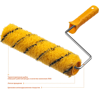 Валик малярный STAYER 240 мм, d=40 мм, ворс 12 мм, ручка d=6 мм, 03184-24_z02 - фото 3