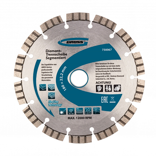 Фото 0 товара Диск отрезной алмазный 180х22,2 мм, лазерная приварка турбо-сегментов, сухая резка Gross