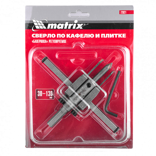 Фото 4 товара Сверло по кафелю и плитке, регулируемое "Балеринка", 30-130 мм Matrix