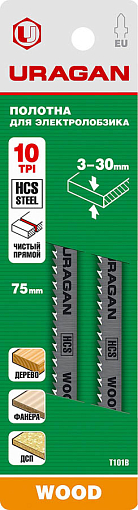 Фото 1 товара Полотно для эл/лобзика по дереву, фанере, ДСП, EU-хвостовик, шаг 2.5 мм, 100/75 мм, 2 шт, HCS URAGAN
