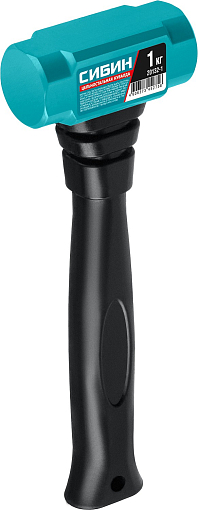 Фото 2 товара Кувалда СИБИН 230 мм, 1 кг, цельностальная 20132-1