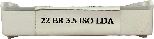 Фото 4 товара 22ER 3.5 ISO LDA резьбовая пластина Deskar