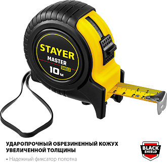 Рулетка STAYER 10 м х 25 мм, ударостойкий, обрезиненный корпус,34025-10_z01 Master - фото 2