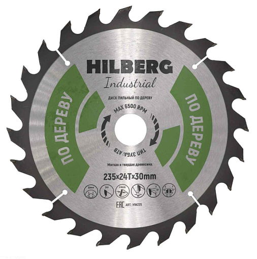 Фото 0 товара Диск пильный Hilberg Industrial Дерево 235*30*24Т