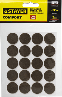 Накладки самоклеящиеся на мебельные ножки STAYER 40910-22 20 шт., 22 мм, фетровые - фото 2