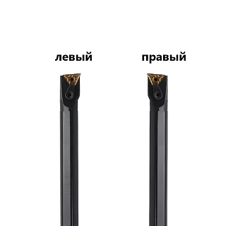 S32T-MTUNR16 державка для внутреннего точения Deskar - фото 2