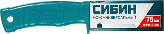 Нож универсальный СИБИН 180 мм, 09546 - фото 3