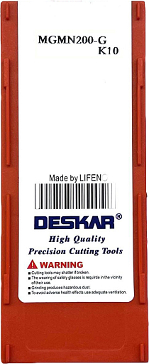 Фото 6 товара MGMN200 G K10 пластина для отрезки и точения канавок Deskar