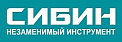 Логотип производителя СИБИН