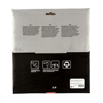Пильный диск по дереву, 230 х 32 мм, 48 зубьев, кольцо 30/32 Matrix Professional - фото 4