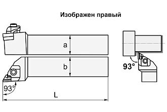 DKJNL3232P16 резец для наружного точения Koves - фото 3