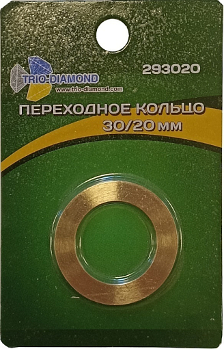 Фото 0 товара Кольцо переходное 30/20