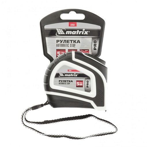 Фото 2 товара Рулетка Autostop, 5 м х 19 мм, двухкомпонентный корпус, авт. фикс., Pro Matrix