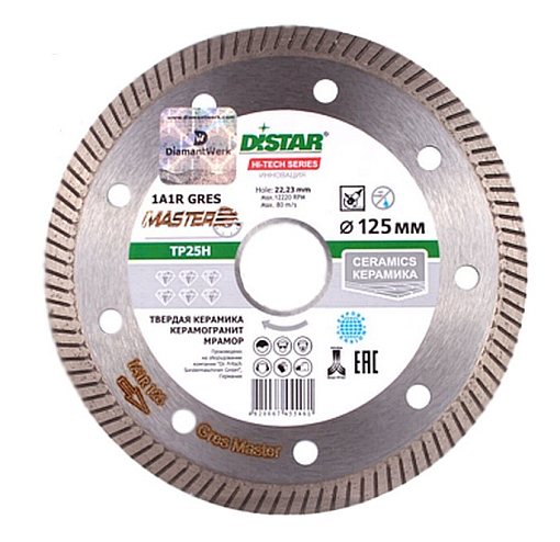Фото 0 товара Диск алмазный отрезной 1A1R 125х1,4х8х22,23 Gres Master
