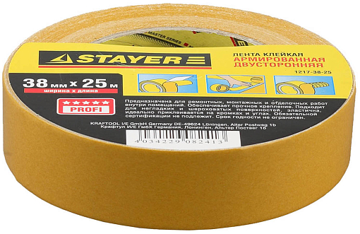 Фото 0 товара Двусторонняя клейкая лента (скотч) STAYER 1217-38-25 38 мм х 25 м, основа тканевая