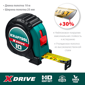 Рулетка KRAFTOOL X-Drive 34122-10 10 м х 25 мм, ударостойкий обрезиненный корпус - фото 10