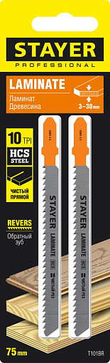 Фото 1 товара Полотна для эл/лобзика HCS Laminate STAYER по ламинату, дереву, EU-хвостовик, шаг 2.5 мм, 75 мм, 2 шт., 15991-2.5_z02 Professional