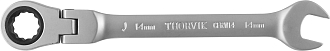 Ключ гаечный комбинированный трещоточный карданный, 14 мм, THORVIK - фото 1