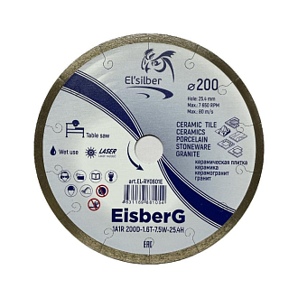 Круг алмазный 1A1R D200-1.6T-7.5W-25.4H "EisberG" Elsilber - фото 1