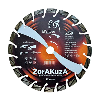 Круг алмазный 1A1RSS/W D125-28L-2.4T-10+2W-22.23H "ZorAKuZa" Elsilber - фото 2