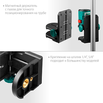Держатель c микролифтом KRAFTOOL MM1 34706 - фото 4