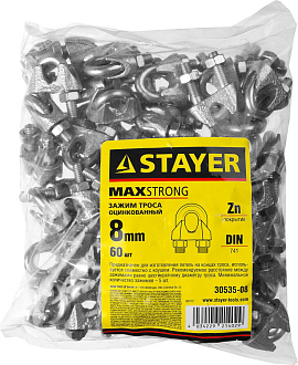 Зажим троса STAYER 8 мм, 60 шт., DIN 741 30535-08 - фото 3