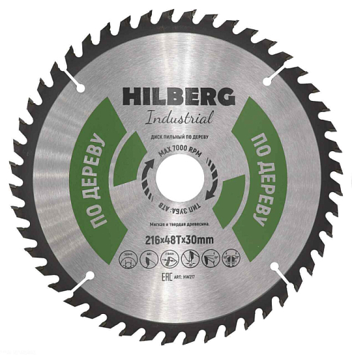 Фото 0 товара Диск пильный Hilberg Industrial Дерево 216*30*48Т
